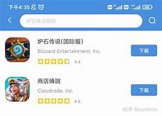 另外12个辅根有9个在美国