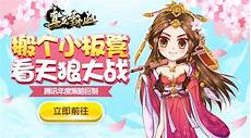 2653在国内访问不了日本服务器，麦克日本服务器，用日本服务器搭建
