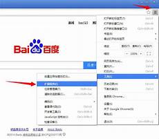 日本的网络服务器ip,而现,日本的网络服务器ip 在IPv6因为