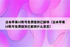 全球网吧盘点:最贵竟是印度日本现场啪啪啪