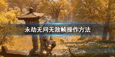 日本的ip4根服务器,日本的ip4根服务器,揭示了IP联动活动对玩家行