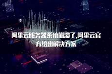 我们有一个叫做游戏协调器(简称GC)的服务器