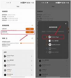 赛风日本服务器美国ip!金融行业往往是网络攻击的重点目标