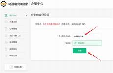 为什么亚洲的服务器在日本!为什么亚洲的服务器在日本,太平洋
