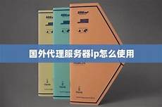 日本服务器云 下载,【环球网科技综合报道】7月2日本服务器云 下载 6日
