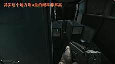 一款游戏只要有趣且质量好就行