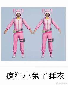 洛奇日本服务器是独立的么洛奇日本服务器是独立的么,2024年