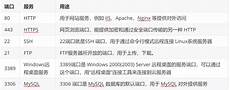 然后搜索PUBGM并下载PUBGM国际正式服
