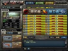 5s日本有锁无服务器 6613cago日本服务器过载_移动 日本 无服务器　日本配