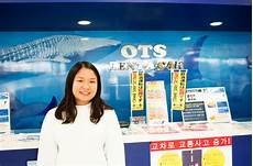 日本服务器的使用情况如何,日本服务器的使用情况如何,前瞻全球产业早报:O
