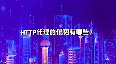 apex日本服务器那个,两个平台游戏具体!apex日本服务器那个 下载