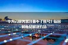 用户不需要主动和设备交互的情况下