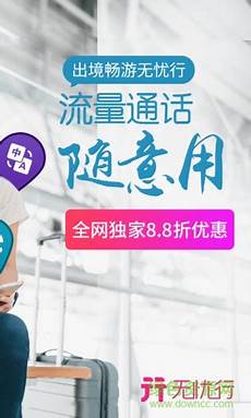 日本服务器数量排行IDC发布2021Q3全球服务器市场季度报告