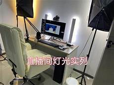 入侵日本服务器违法吗