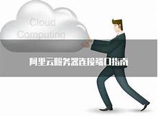 中国队5比0完胜日本队 第五届极限之地PUBG中日对抗