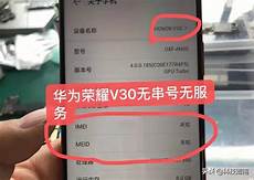 那个云服务器有日本站,腾讯云进那个云服务器有日本站 军日本市场 