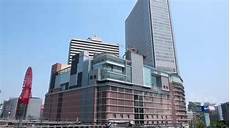 日本大阪服务器地址