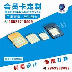 日本用什么服务器好!日本用什么服务器好,雨果跨境为跨境从业者提