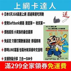 日本平成时代始于1989年