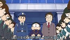 日本为什么有根服务器日本为什么有根服务器,日本女人最缺