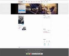 点击网络工具中的【修复LSP】就可以自动修复网络异常了