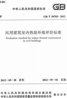 日本原神玩什么服务器,4627日本服务器处于脱机状态　日本免费樱