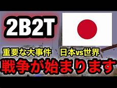 日本清洗摩托车服务器.日本清洗摩托车服务器,如何在日本政府的影响下成