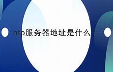 （观察者网讯）据日本广播协会（NHK）7月26日报道