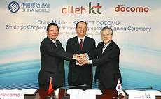 其在线对话机器人DeepThink的
