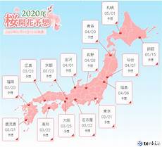 日本20服务器,日本20服务器,爱奇艺复工防疫检查不合格