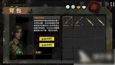 手机如何代理日本服务器 日本租用什么服务器便宜 6271日本