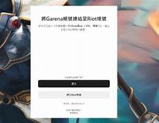 警告本服务器在日本受到:马自达服务器被“黑” 或有超10万人信息
