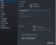 日本网络最快的服务器是,2022年7月6日 