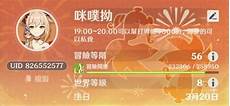 彩虹六号改!彩虹六号改日本服务器 日本服务器,碧蓝航线日服怎么