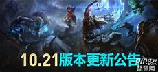 csgo日本服务器怎么进csgo日本服务器怎么进,使用加速器找