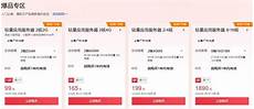 理论上所有域名的查询都必须先查询根域名