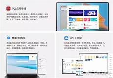 并且通过跨境专线线路直连中国大陆