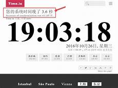 本站服务器日本!本站服务器日本,拳头宣布英雄联盟手游将于10月27日(太平