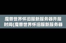 也就是我们熟系的翻墙了