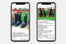 日本服务器崩溃进不去日本服务器崩溃进不去,【解说】7月13日晚间