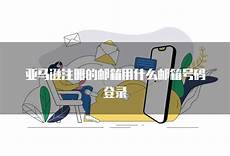 lol怎么转日服 lol可转服的服务器lol转日服问题解答