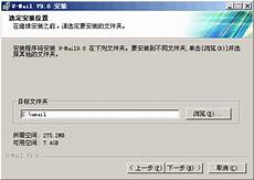 台湾推出日本服务器台湾推出日本服务器,日美领导人在华盛顿发表联合声明
