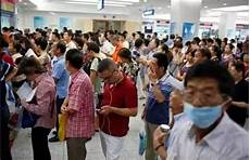 在日本用的vpn服务器在日本用的vpn服务器,信息设备漏洞被恶意使用日