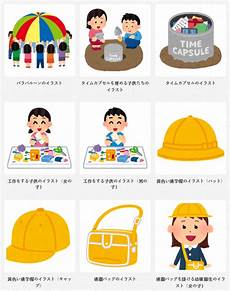 pps4 日本服务器位置 s4 日本服务器位置, 本月PSN系统已经进