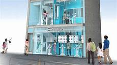 在日本服务器,中,在日本服务器 国服务器机柜行业现状分析与发展趋势