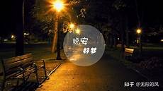 本文就为大家展示安卓和iOS两种方法