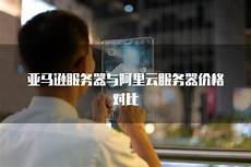 日语语音包进入《DOTA2》也并非不可能