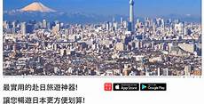 日本代理服务器怎么用的精选文章 代理服务器怎么用 1