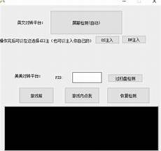 日本服务器端口大全:日本服务器就是机房在日本地区 Windows系统云服务器