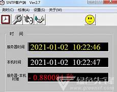 xbox在日本哪个服务器,2022年9月!xbox在日本哪个服务器 3